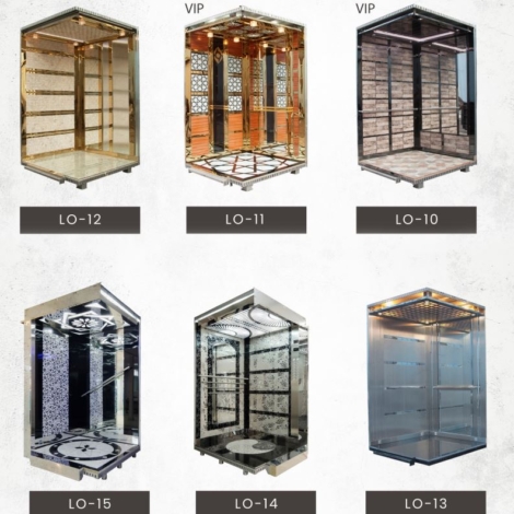 كبائن متميزة